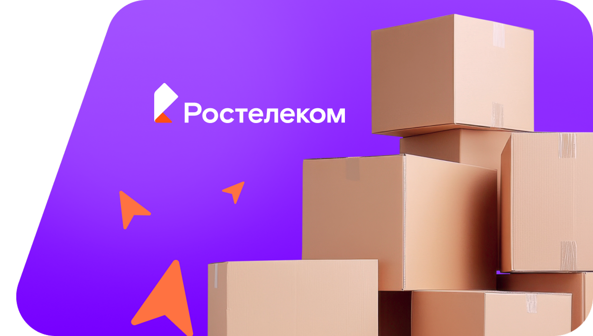 Переезд в новую квартирув село Новый Мултан (Удмуртская Республика)